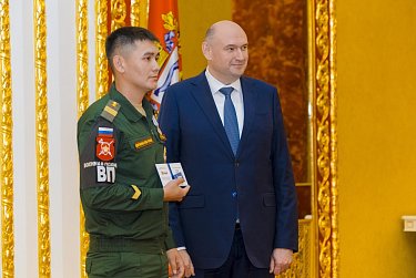 Золотая сотня Оренбуржья